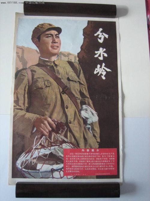 定制科罗拉多学院文凭